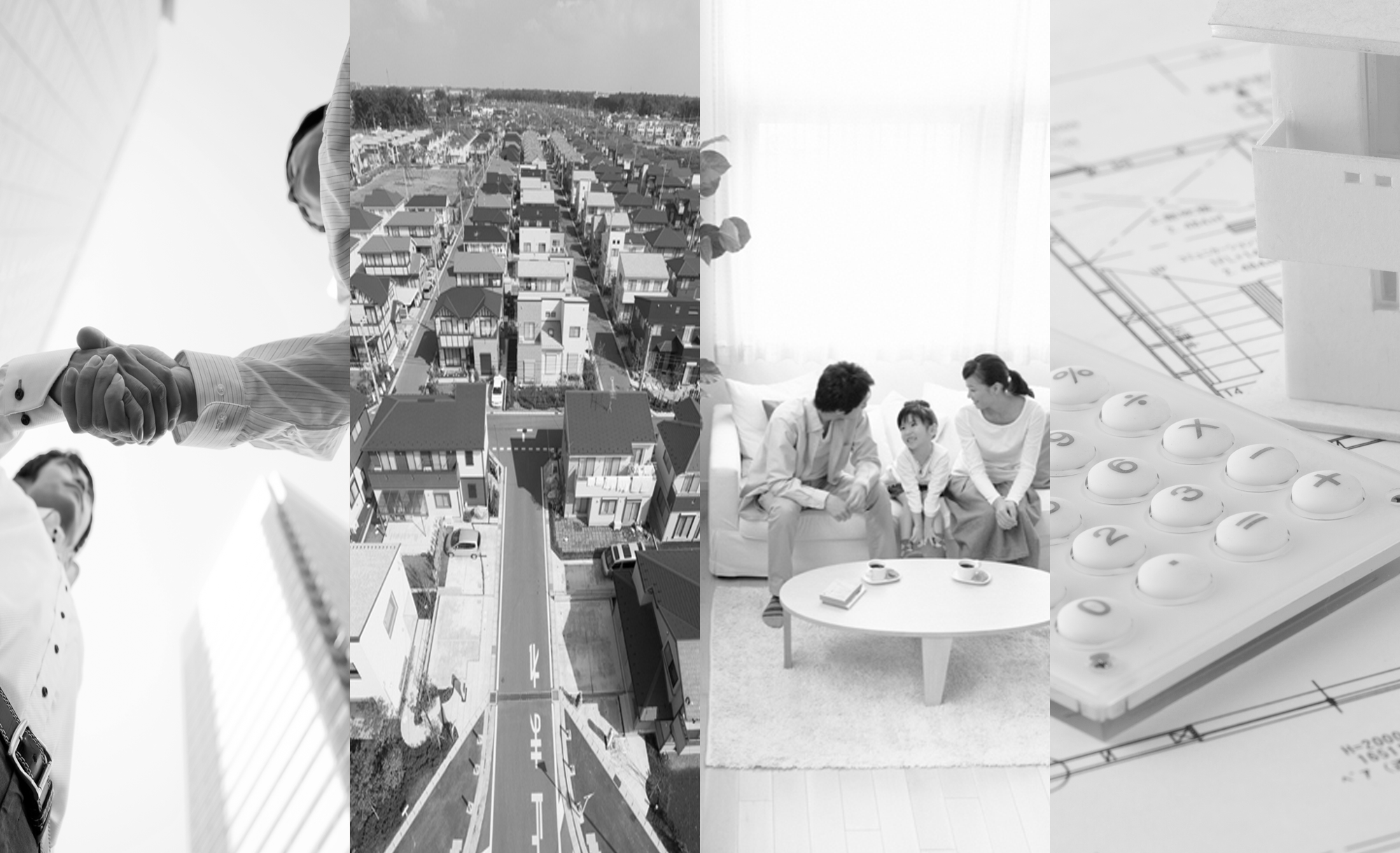 土地家屋調査士　司法書士　千種事務所